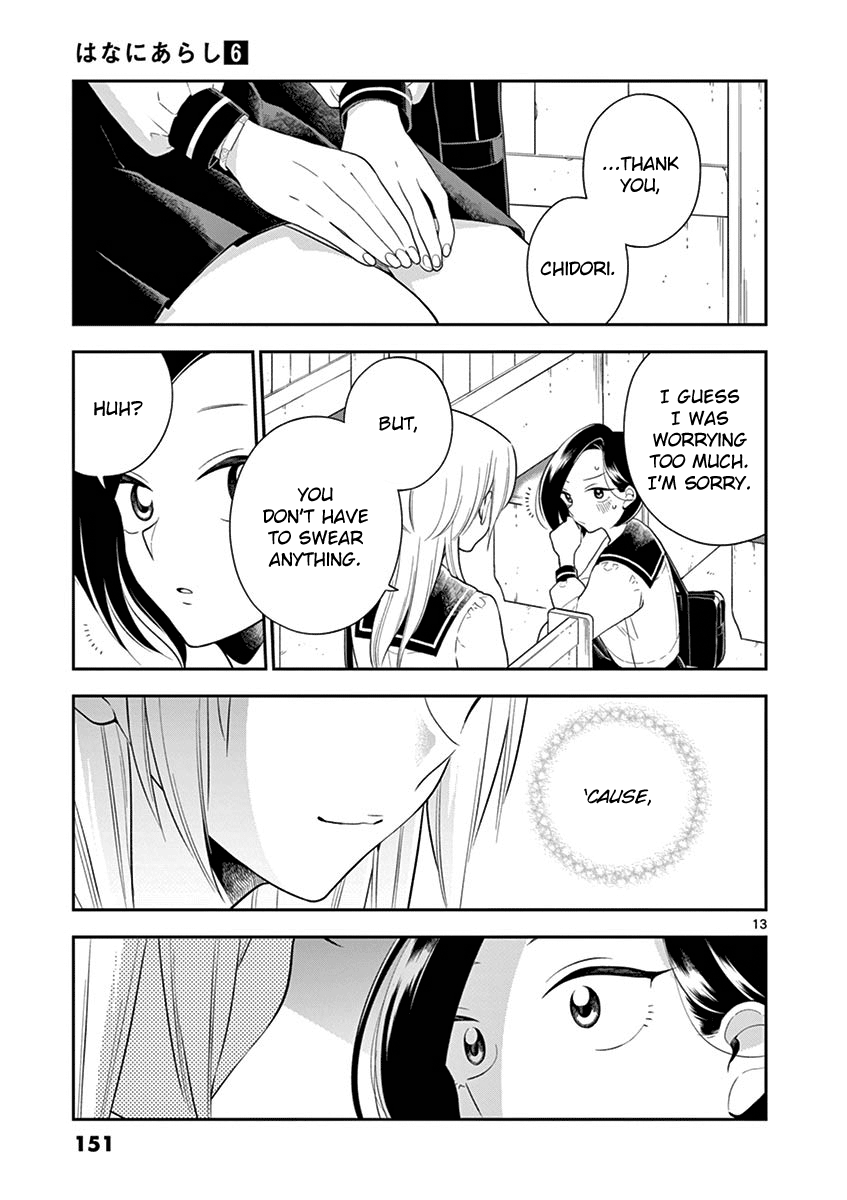 Page 13