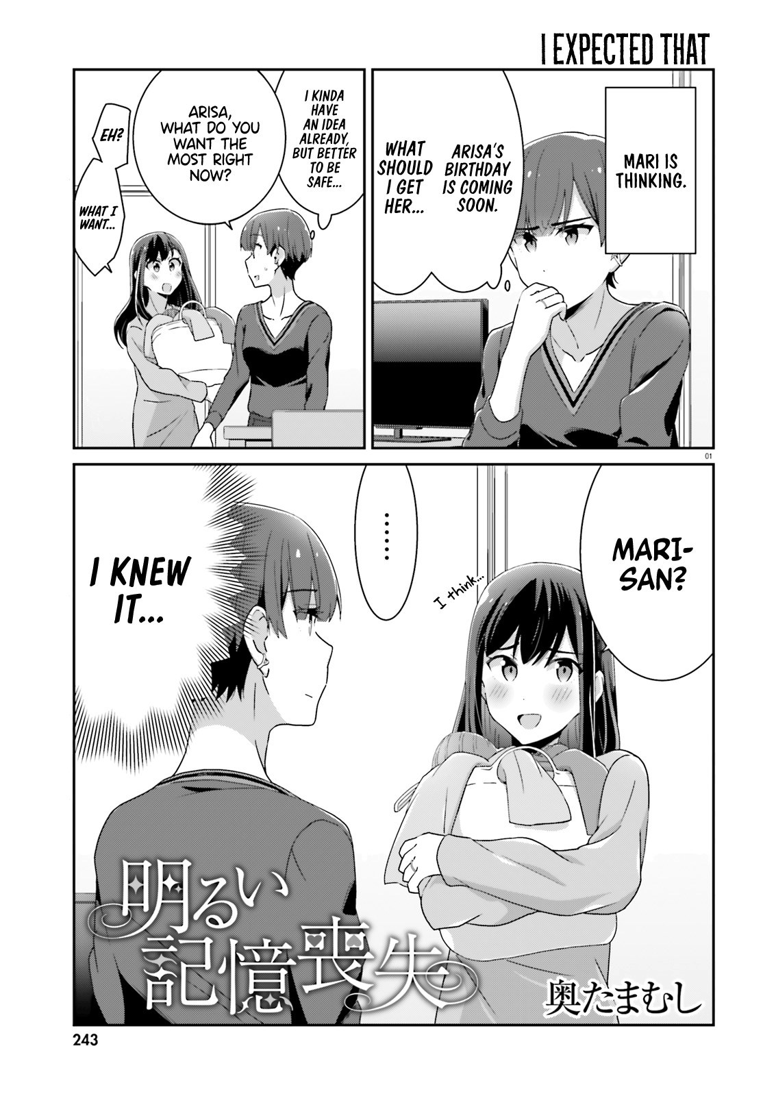 Page 1