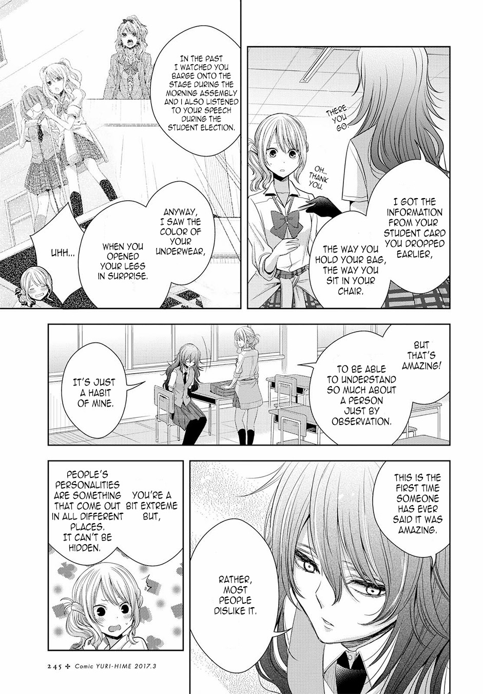 Page 32