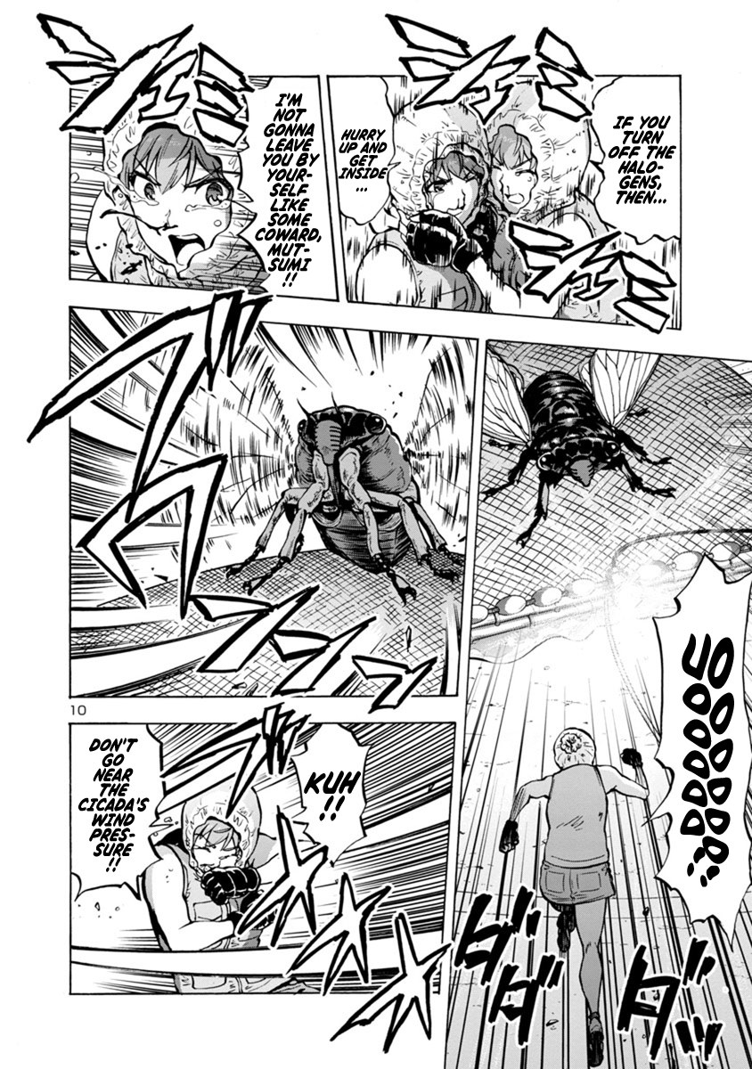 Page 10