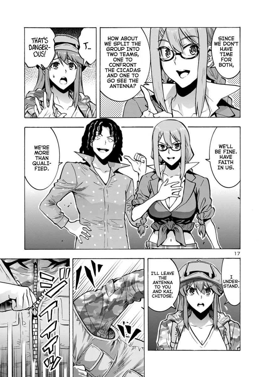 Page 17