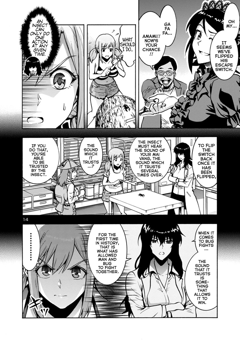 Page 14