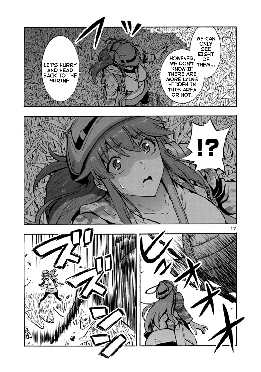 Page 17