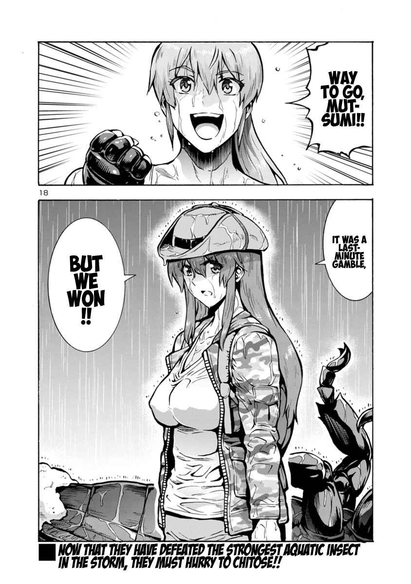 Page 18