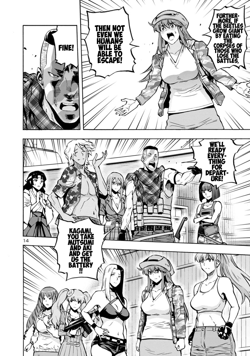 Page 14