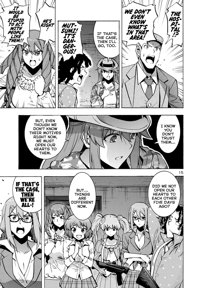 Page 15