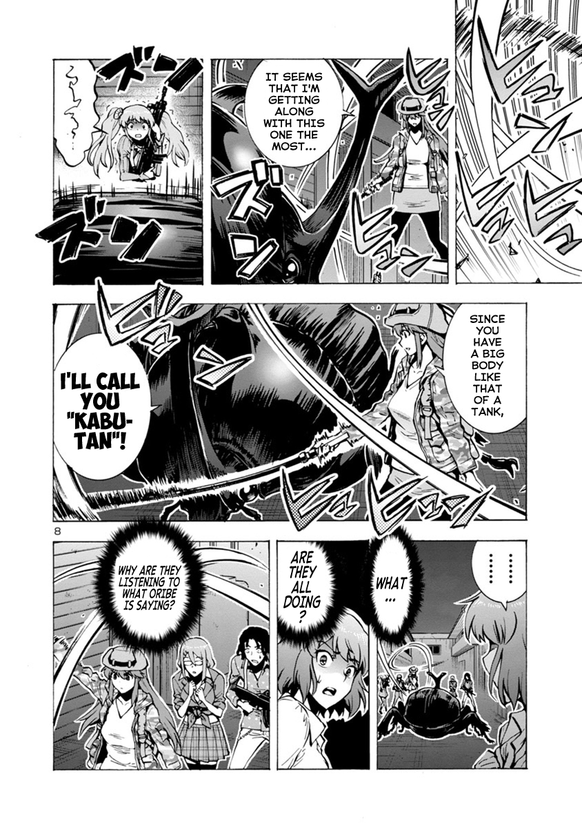 Page 8