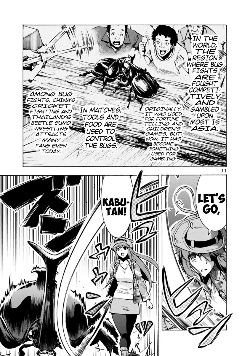 Page 11