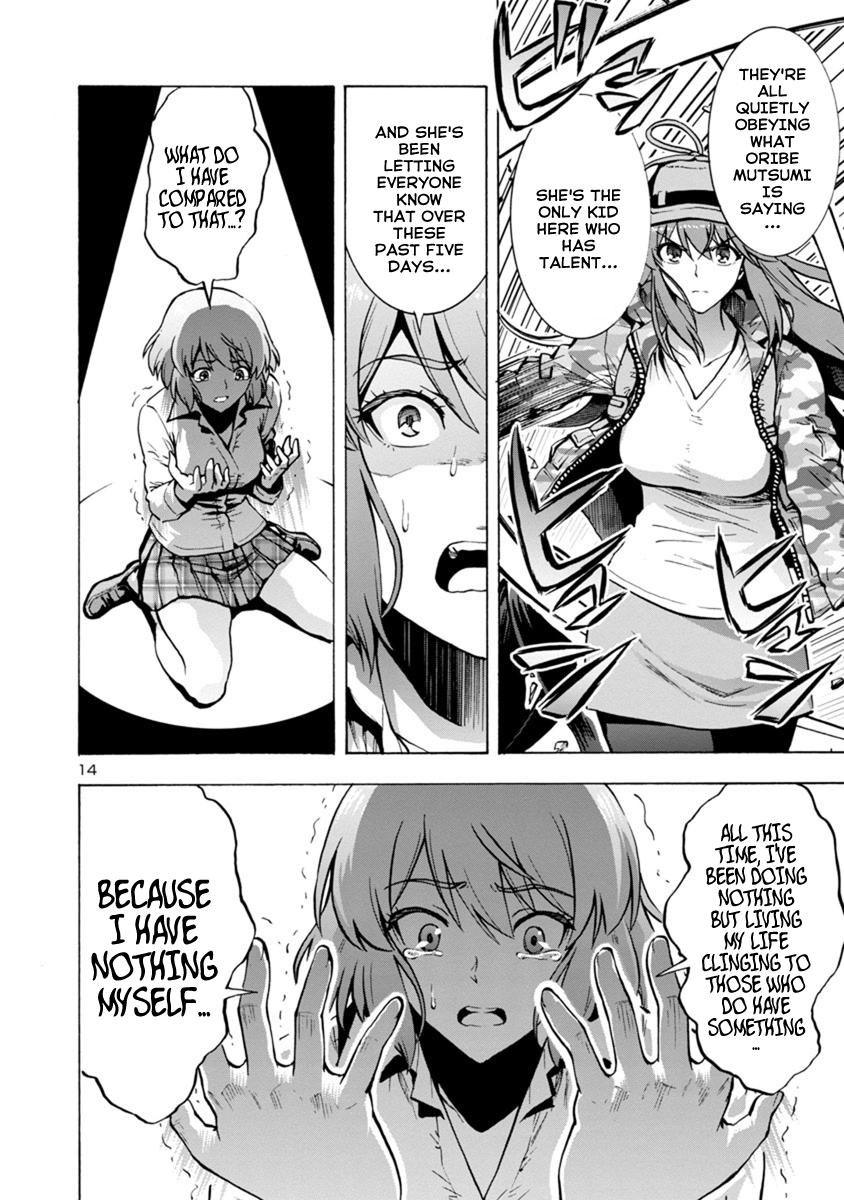 Page 14