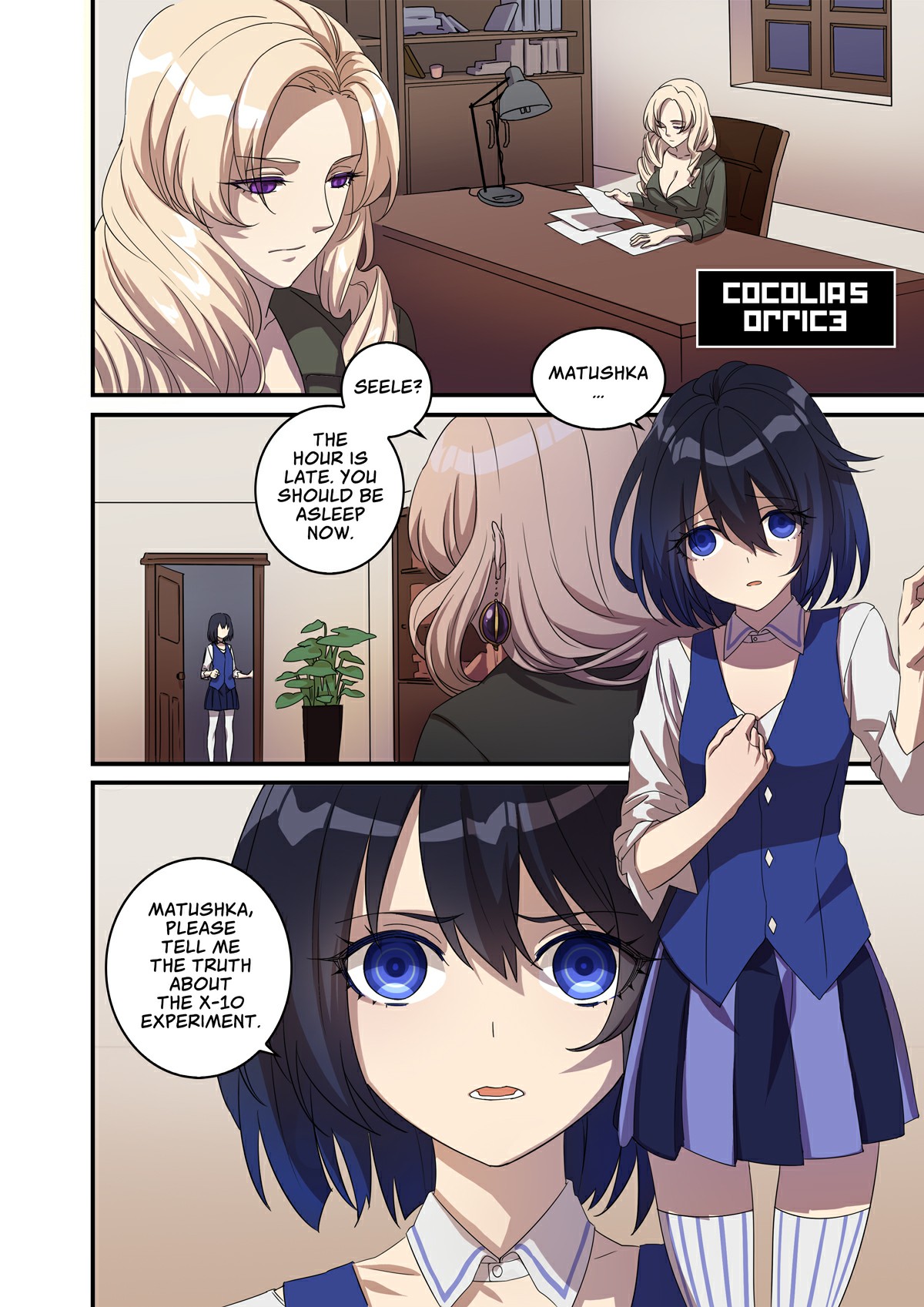 Page 7