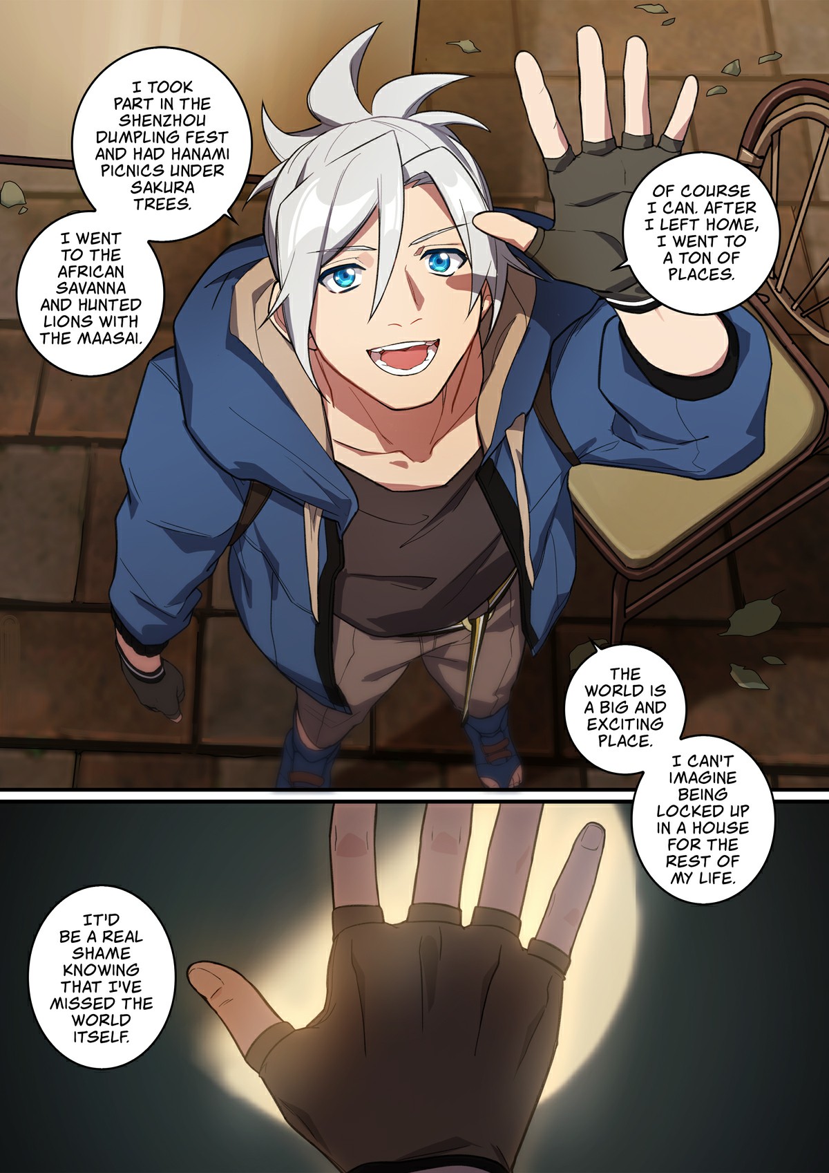 Page 7