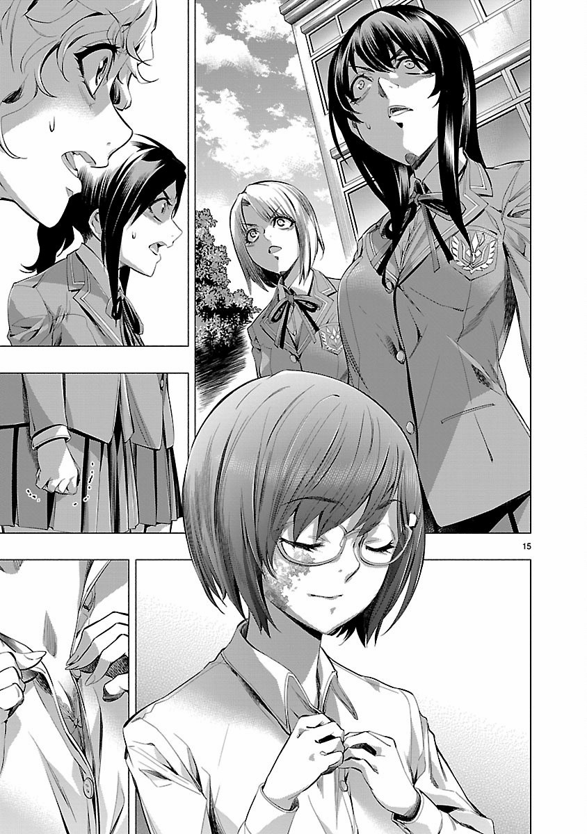 Page 15