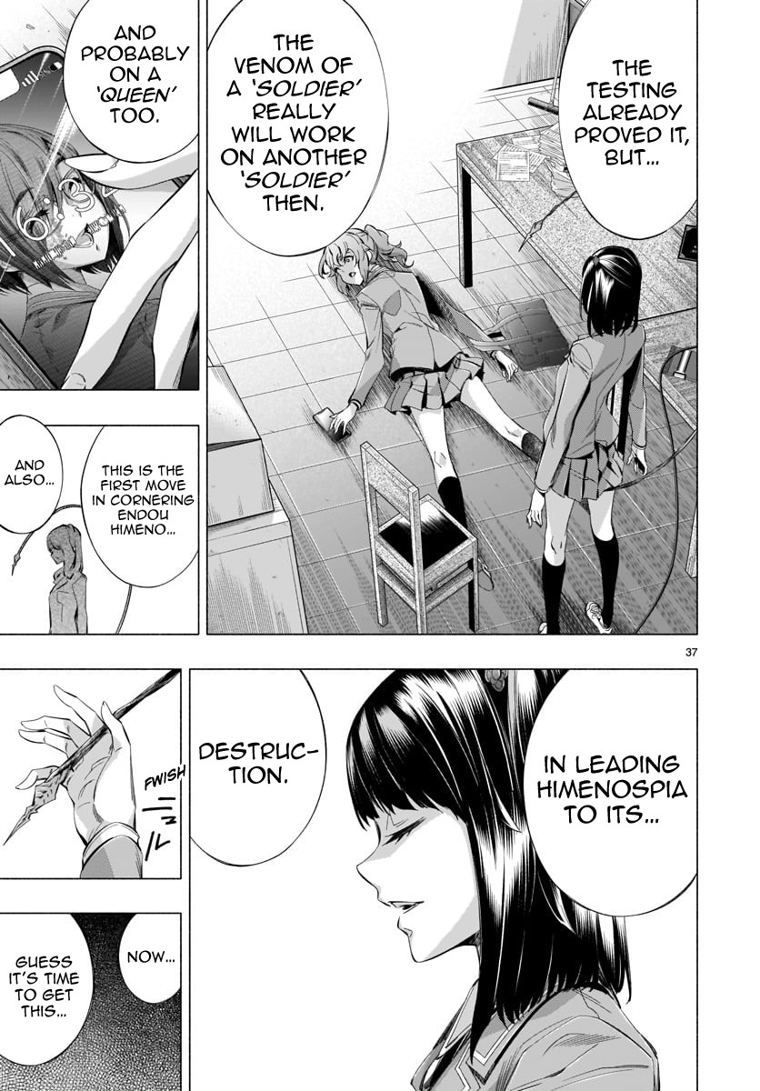 Page 37