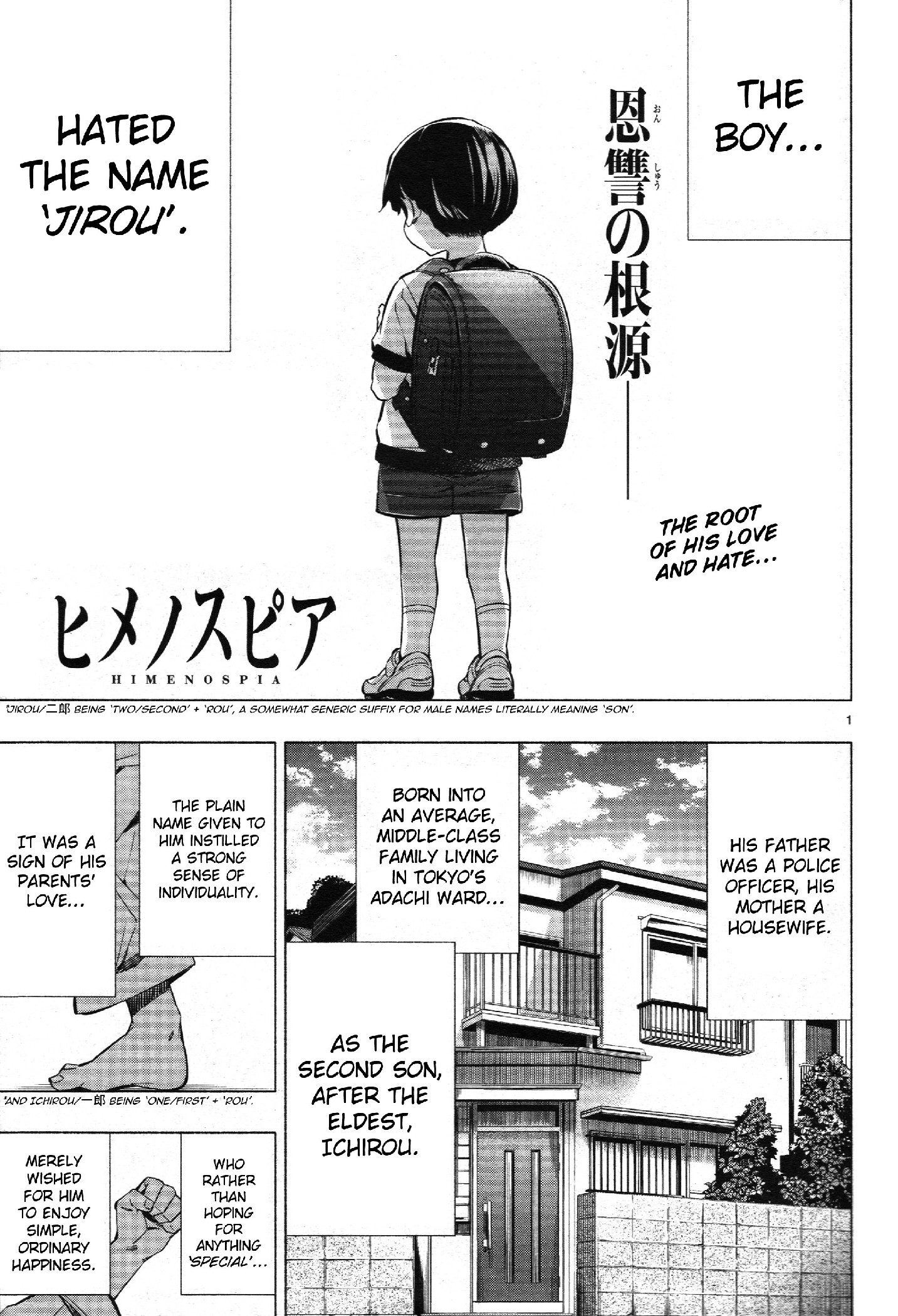 Page 1