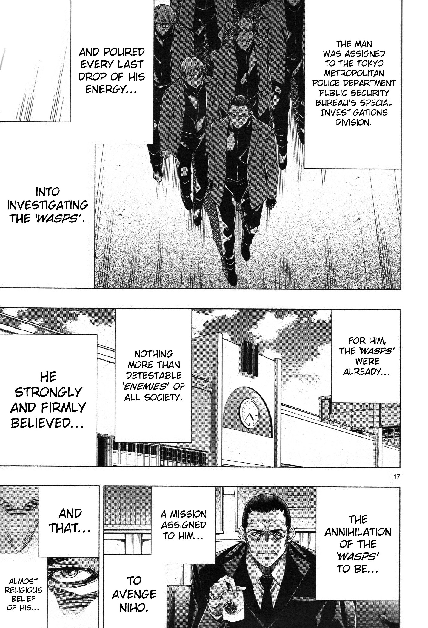 Page 17