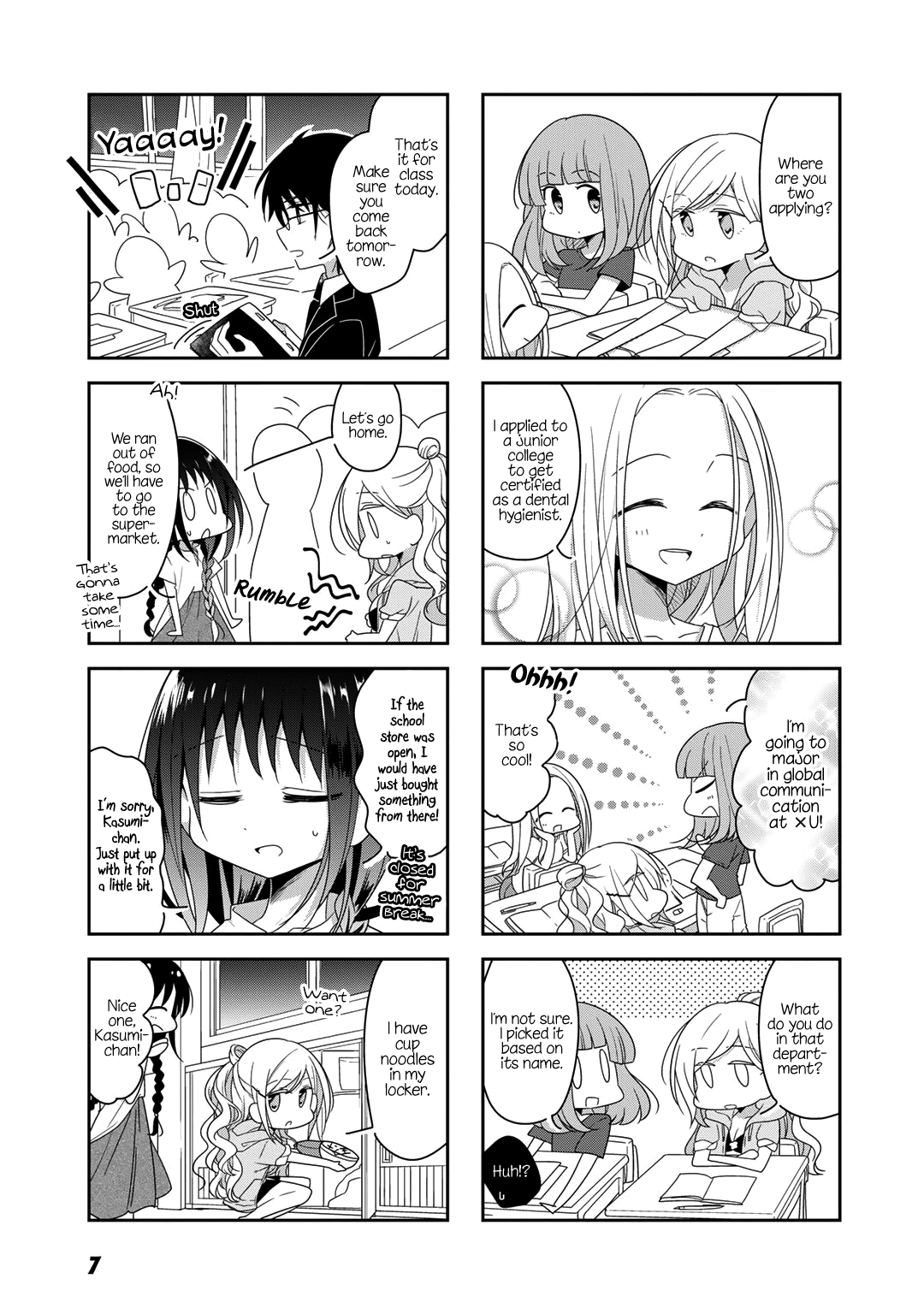 Page 7