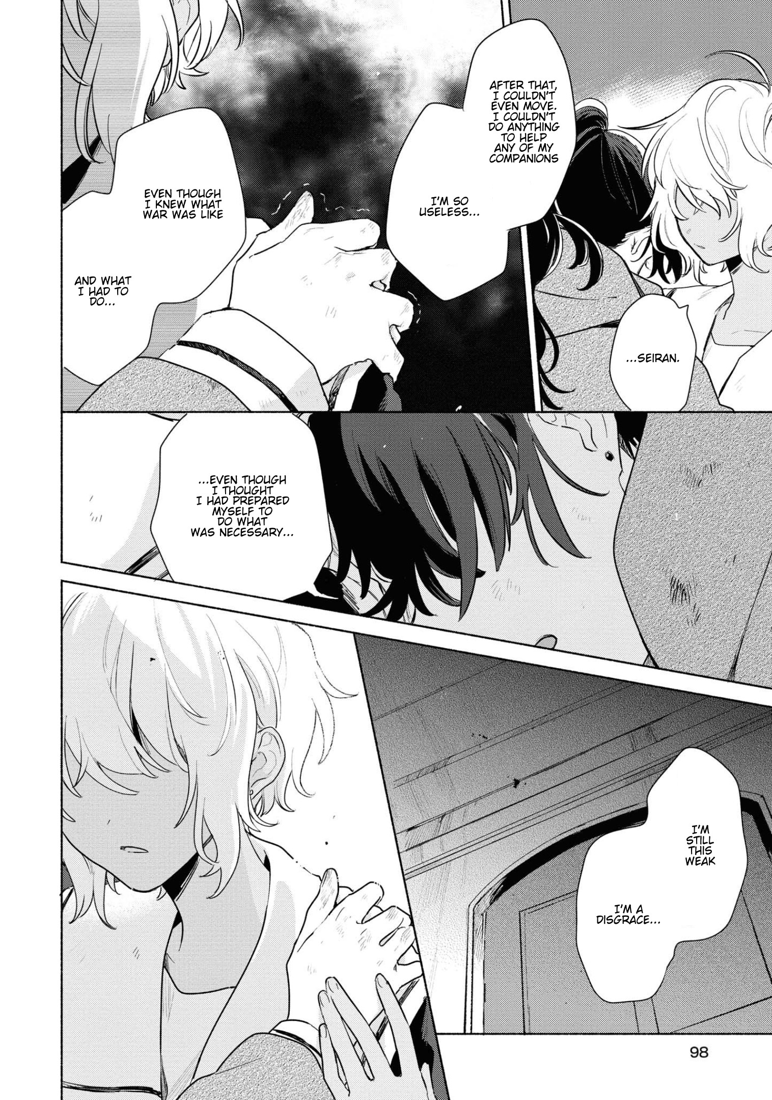 Page 32