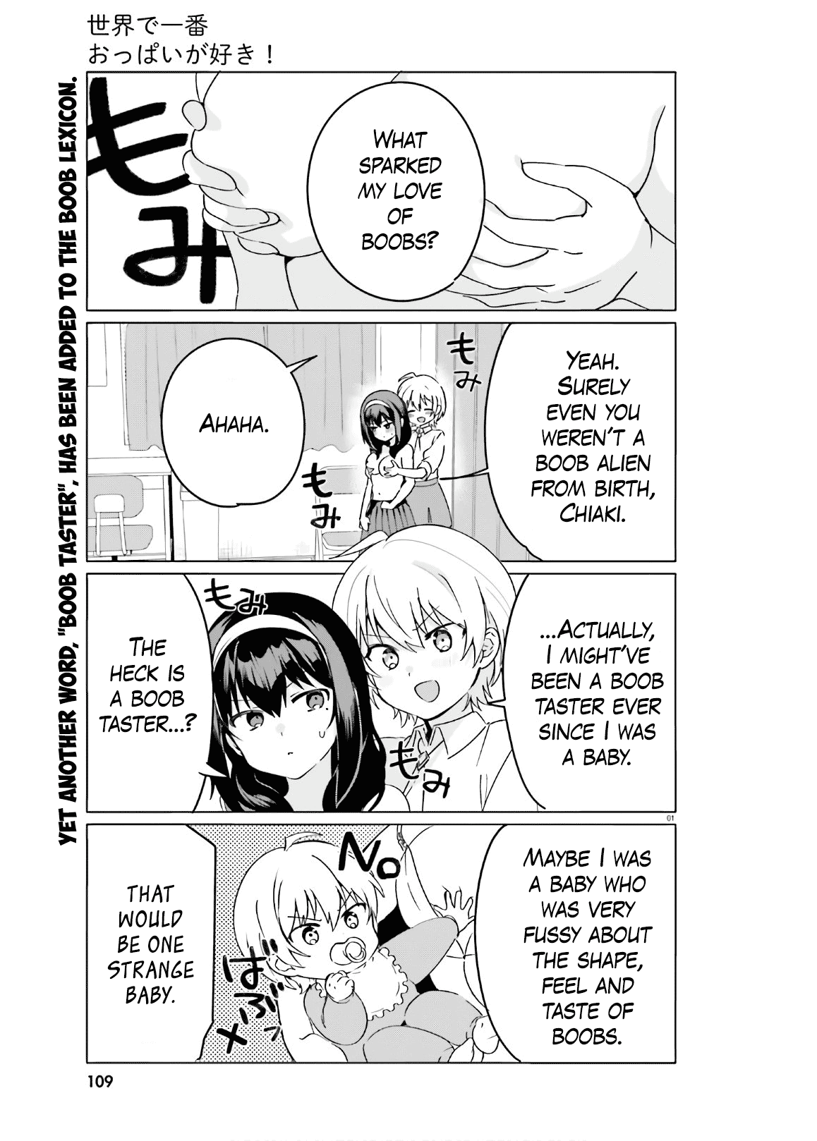 Page 1