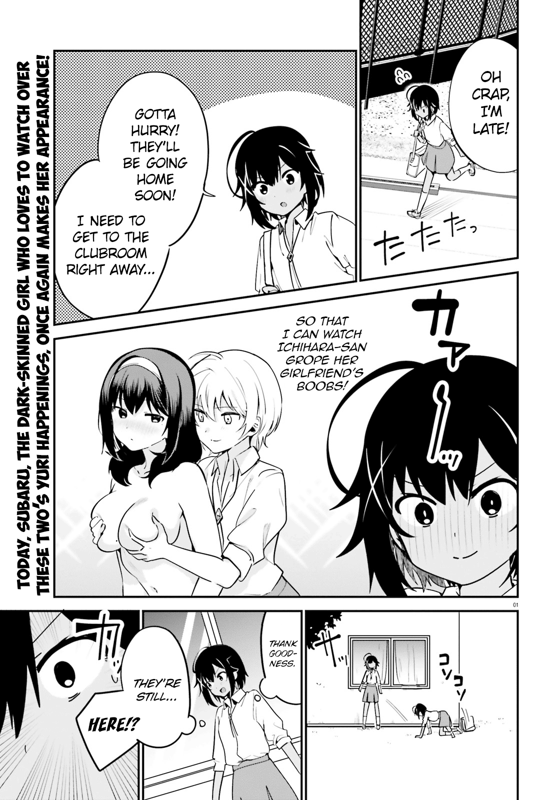 Page 1