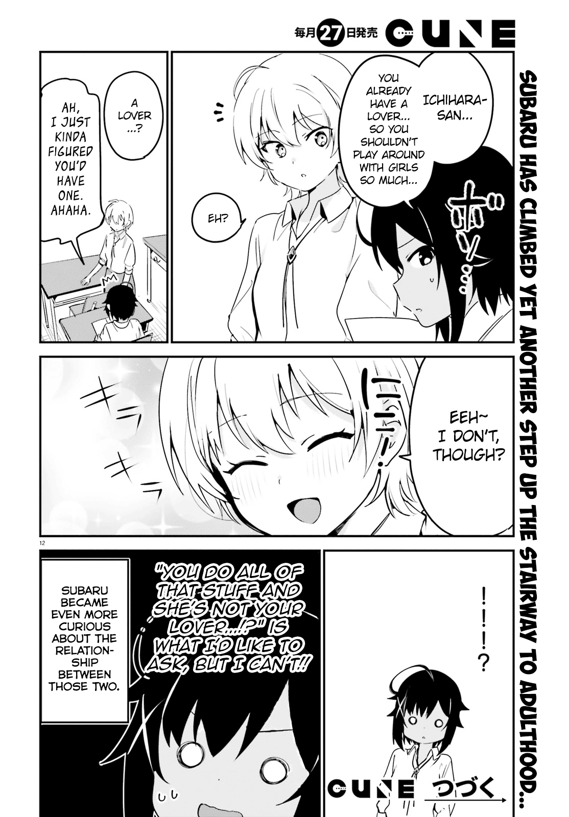 Page 12