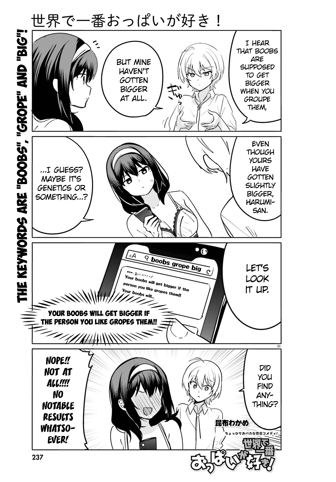 Page 1
