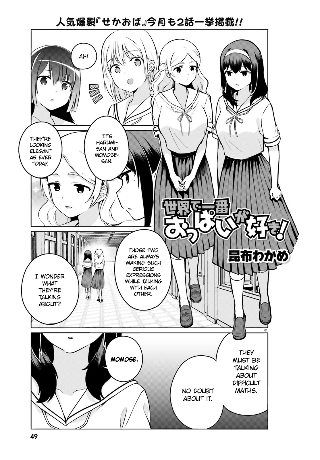 Page 1