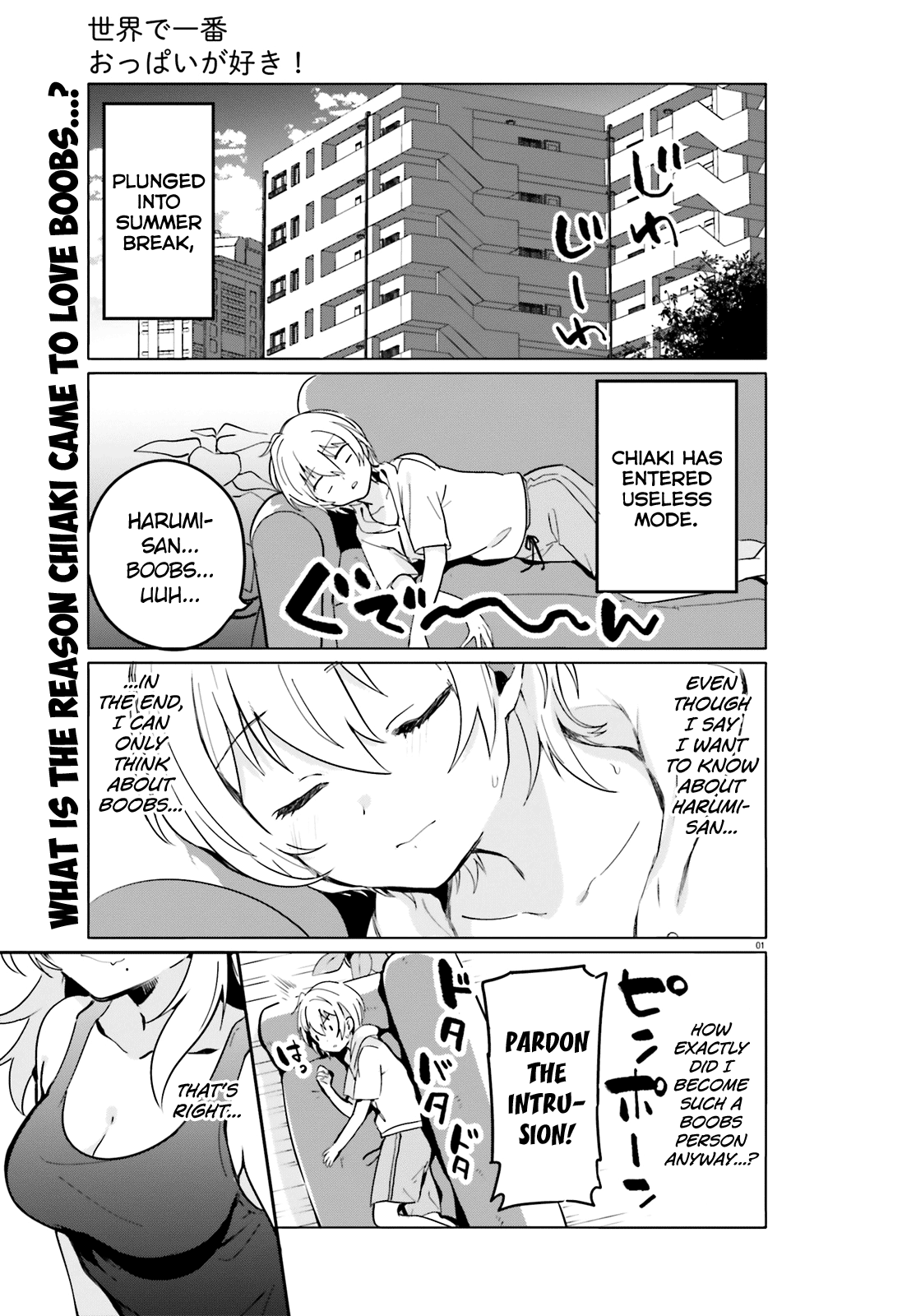 Page 1
