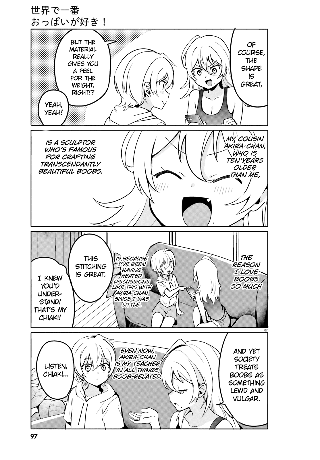 Page 7