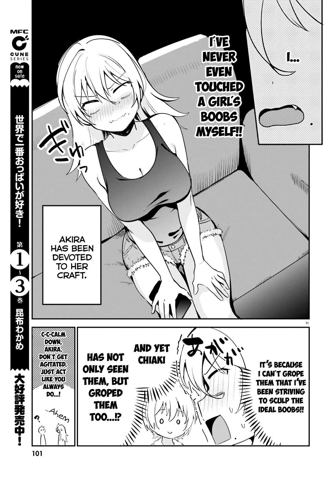 Page 11