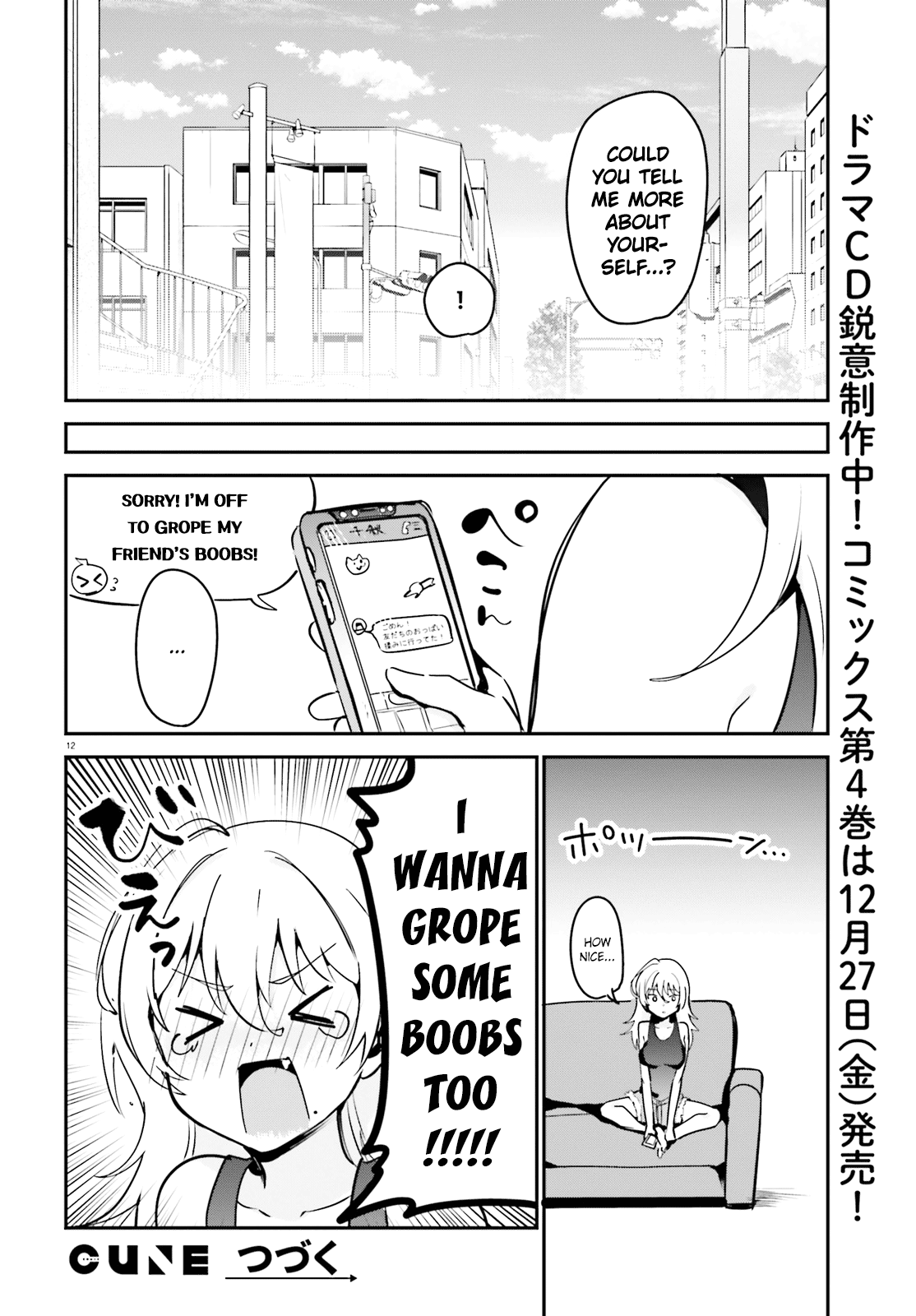 Page 12