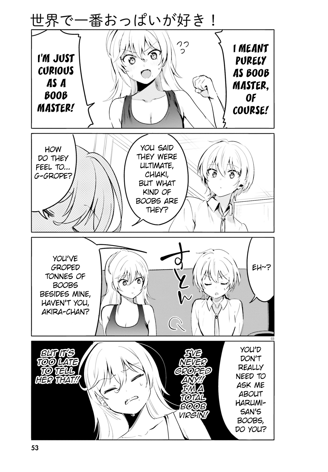 Page 3