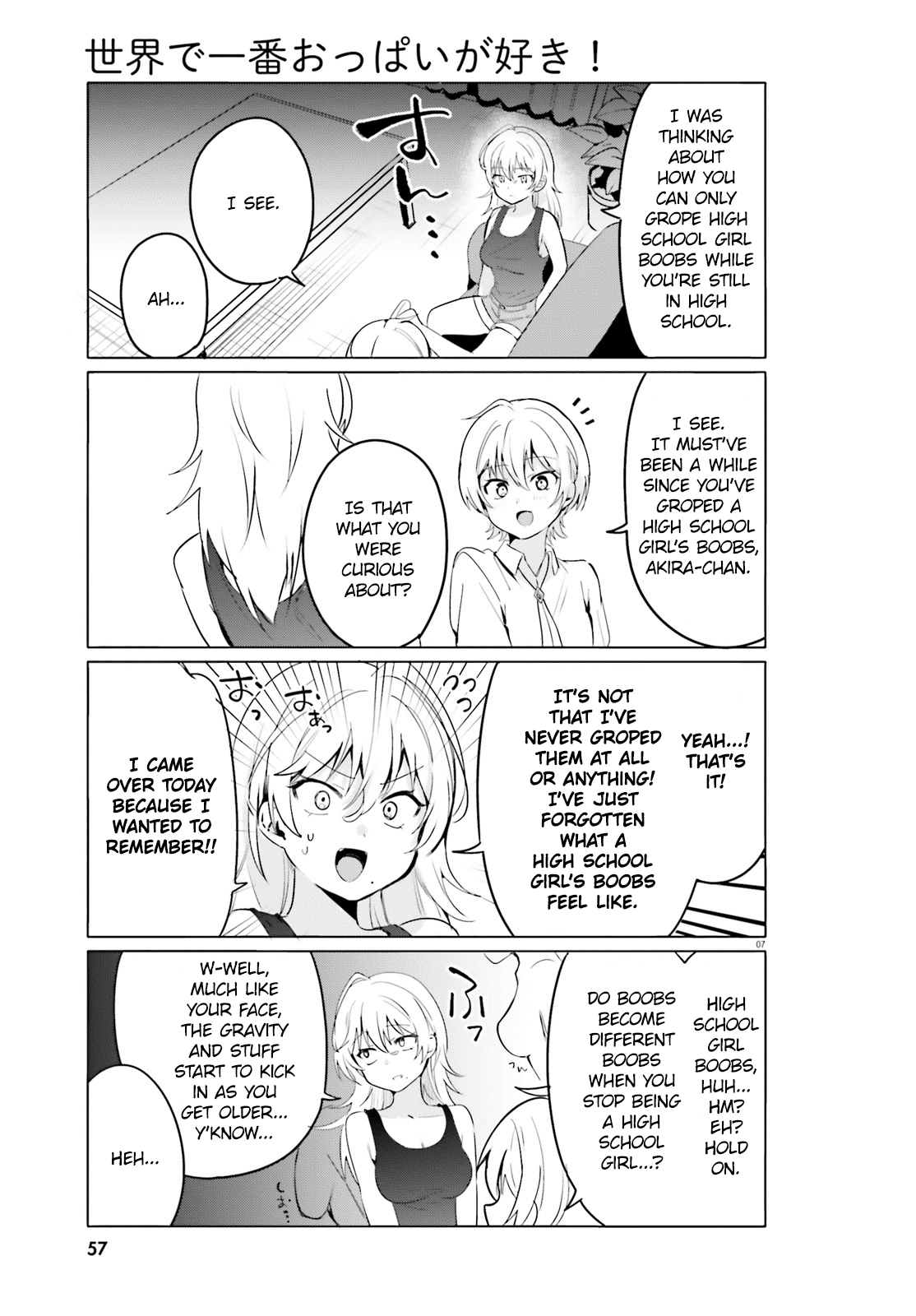 Page 7