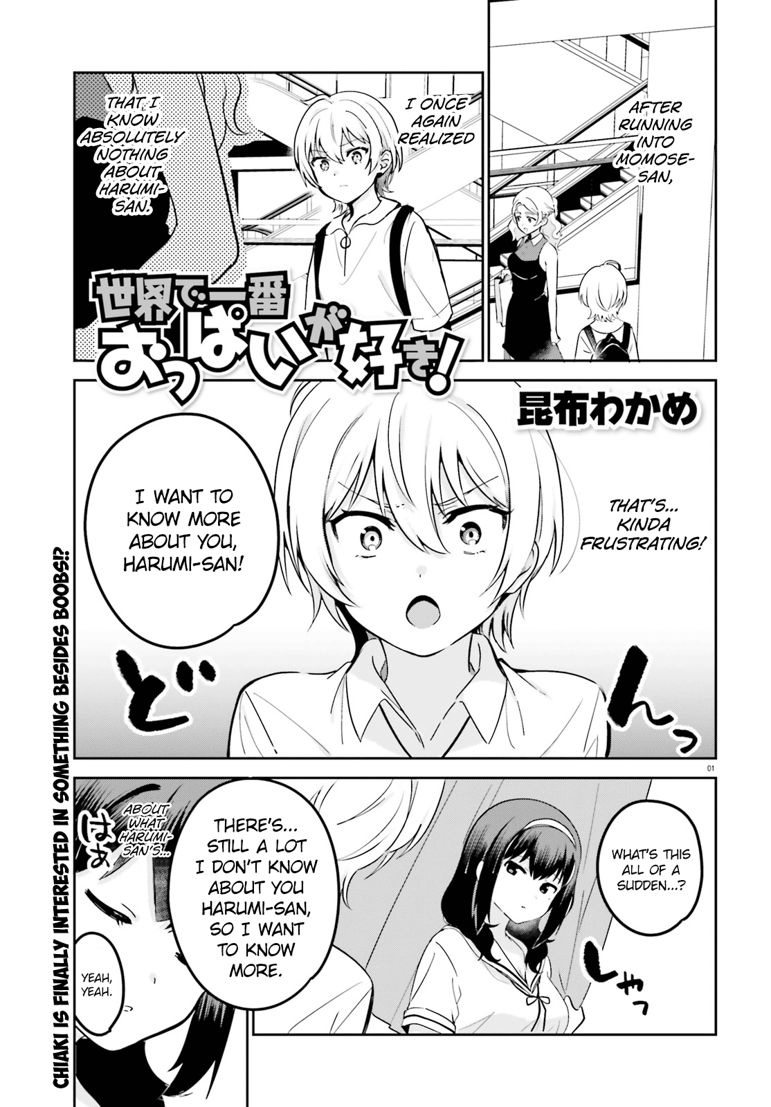 Page 1