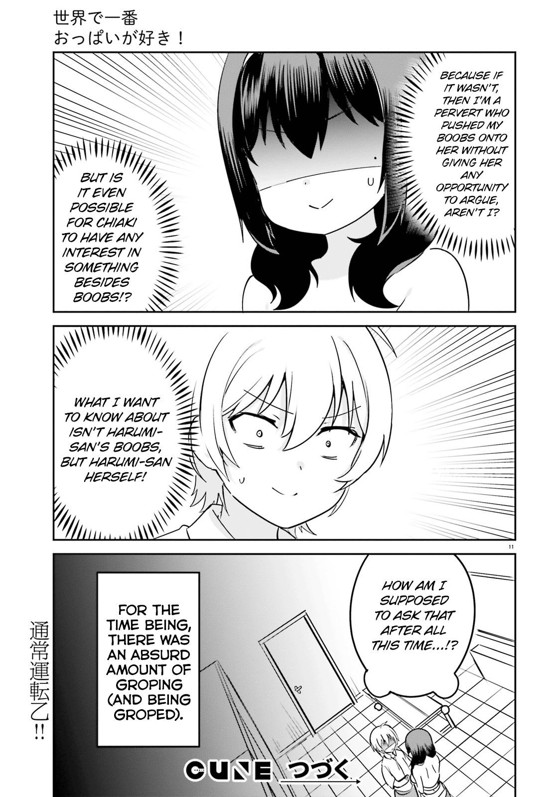 Page 11