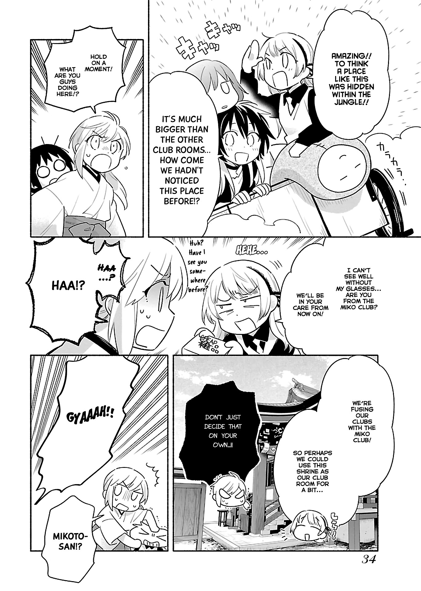 Page 34