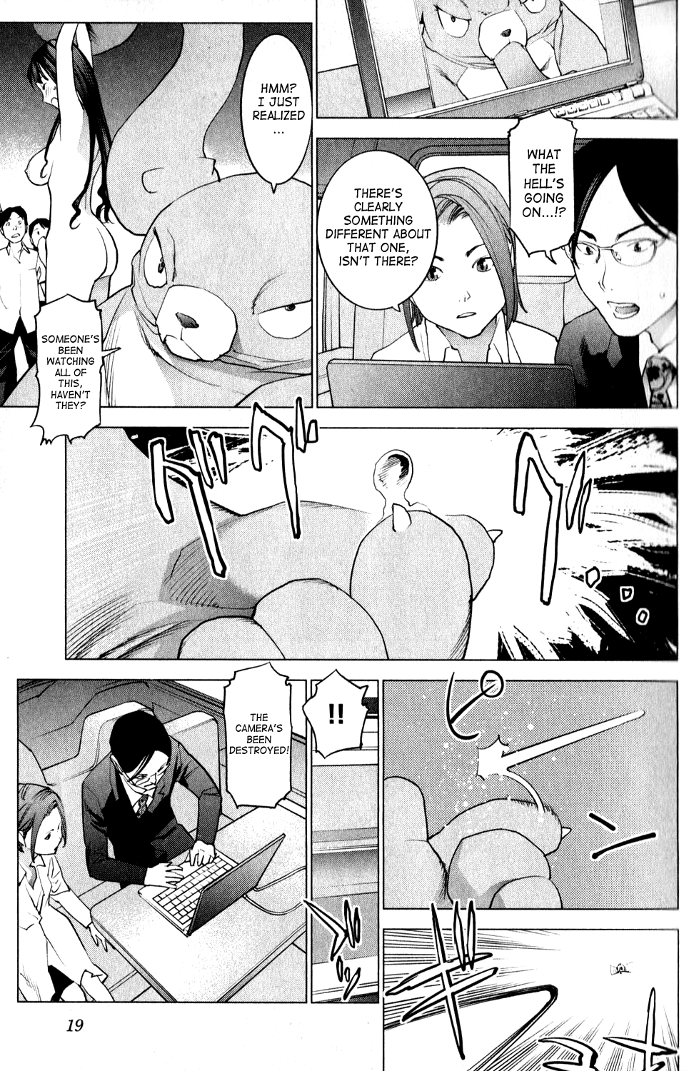 Page 25