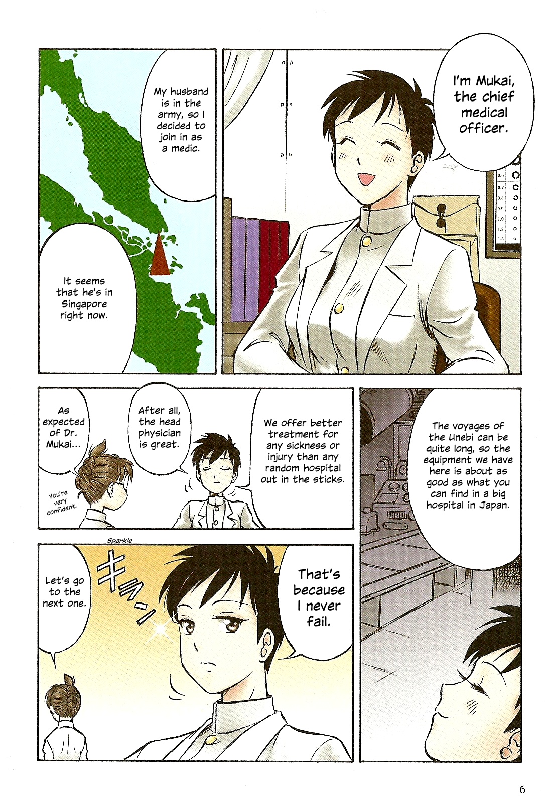 Page 9