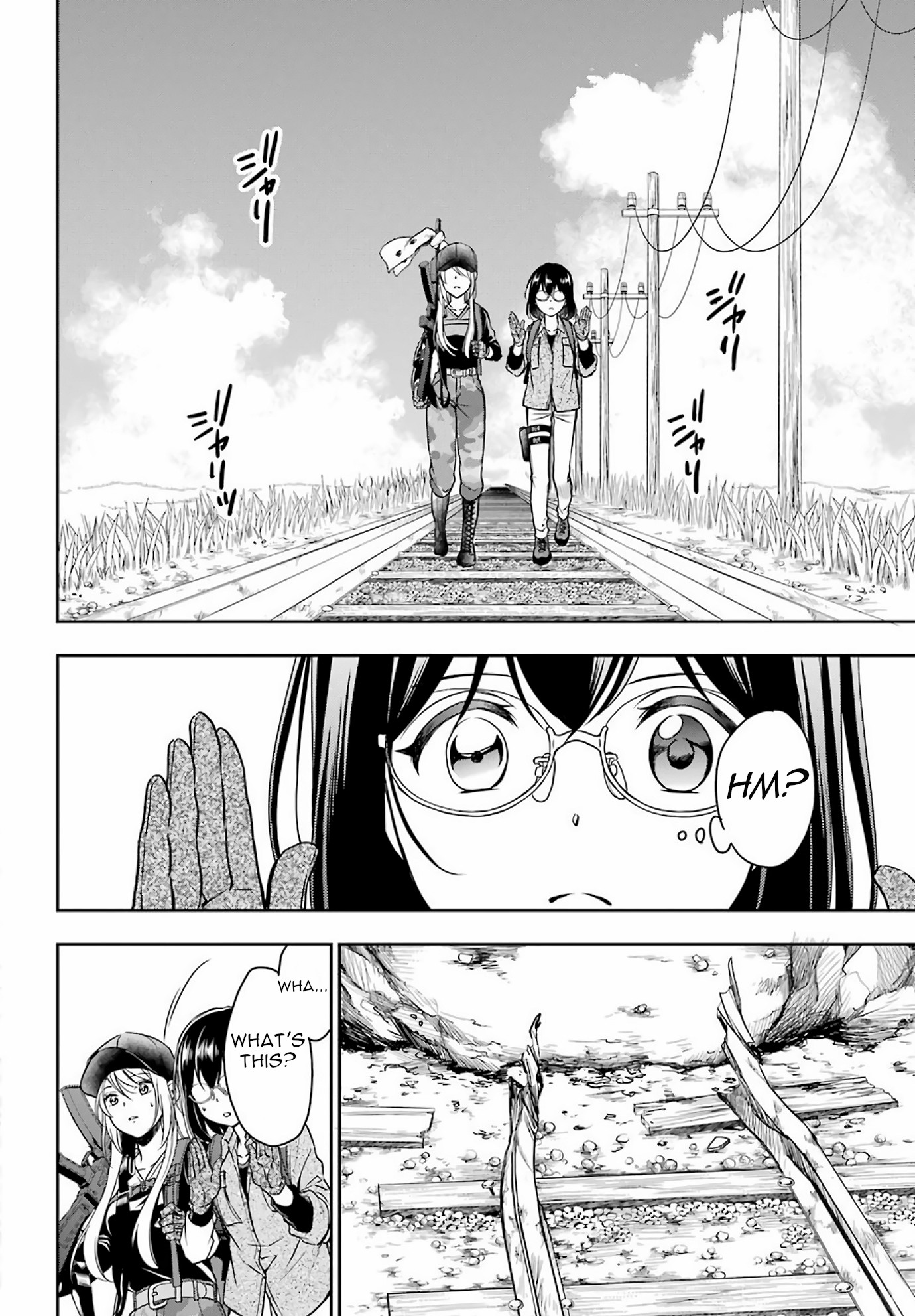 Page 21