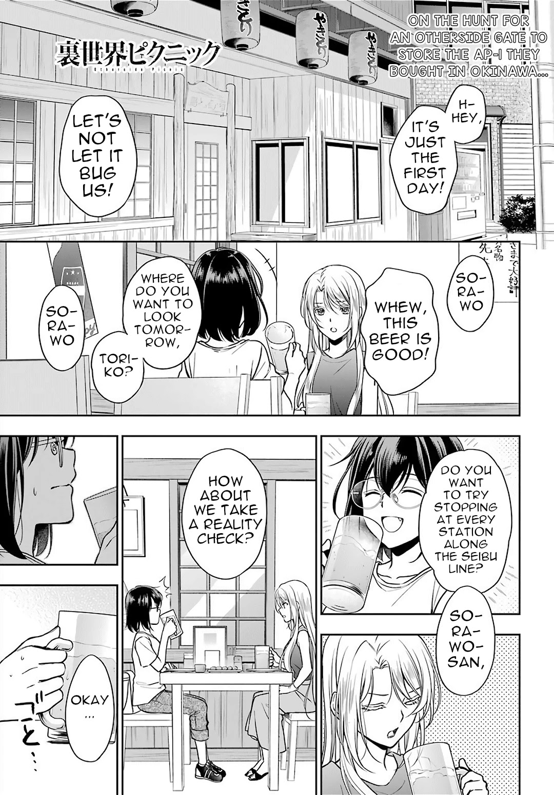 Page 1