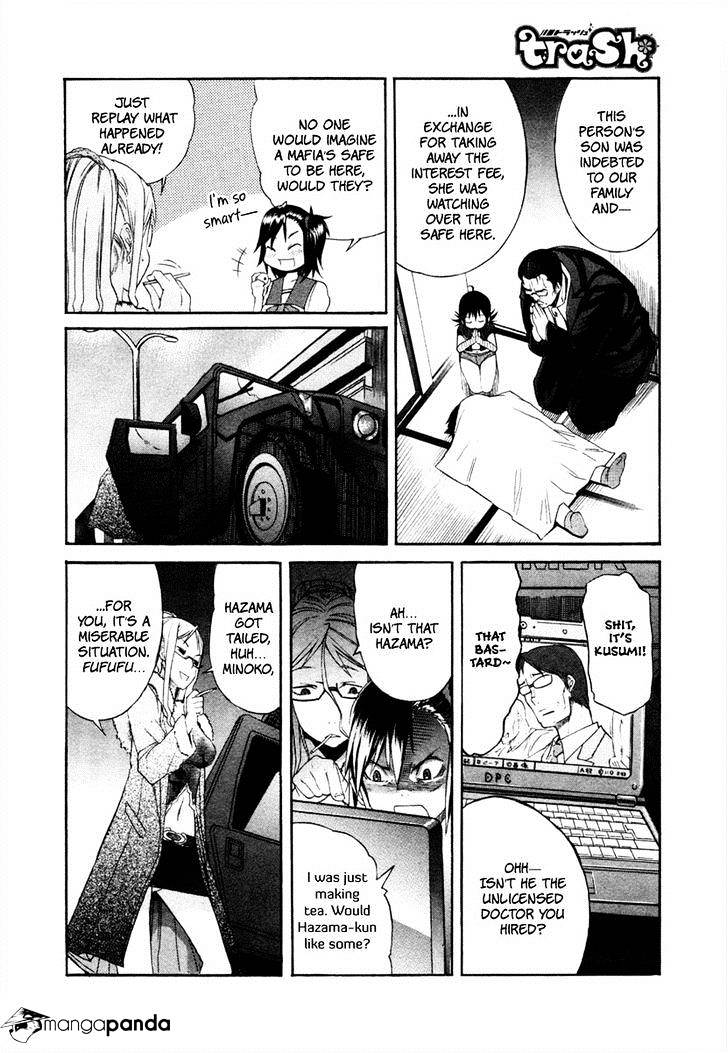 Page 24