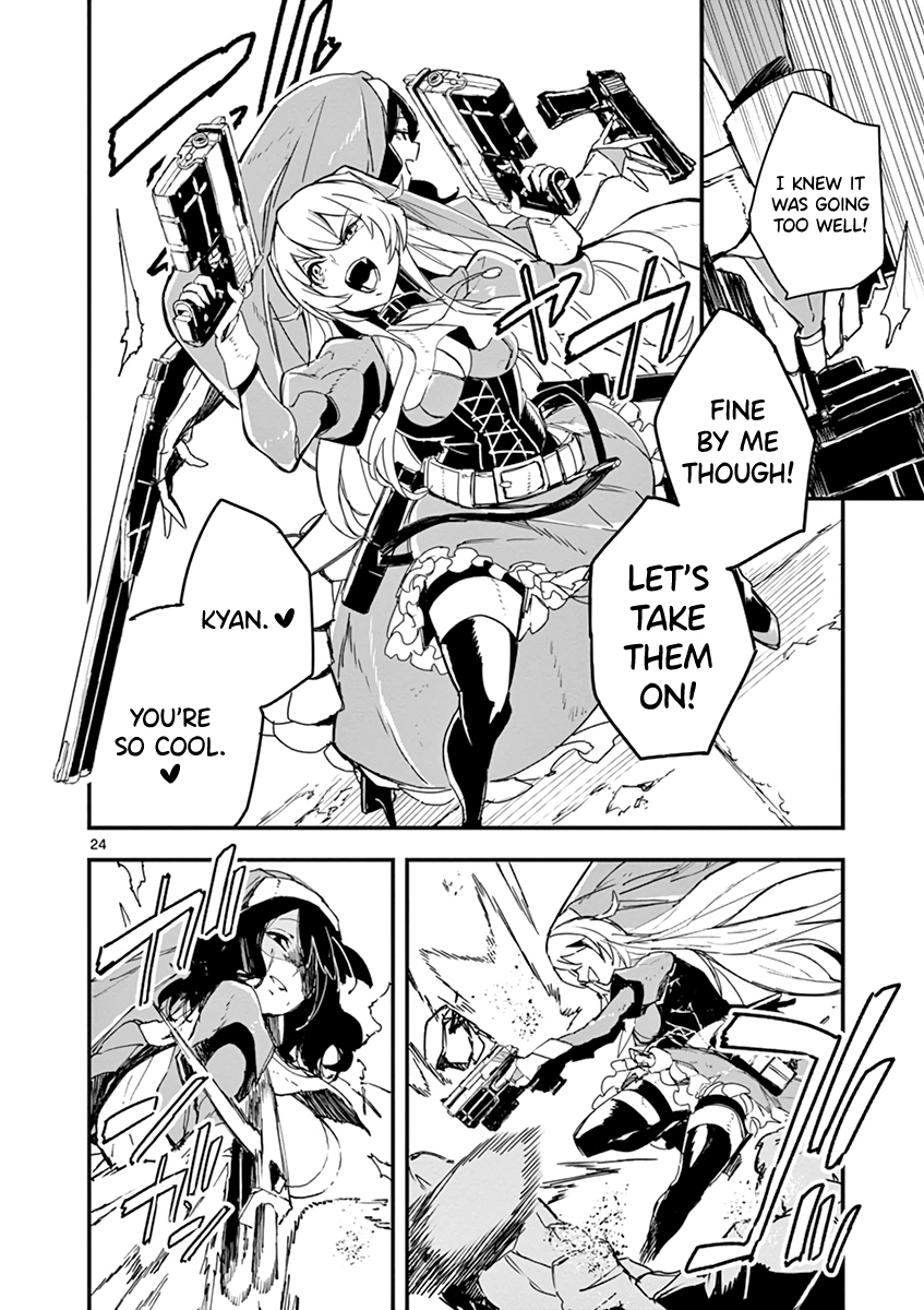 Page 25