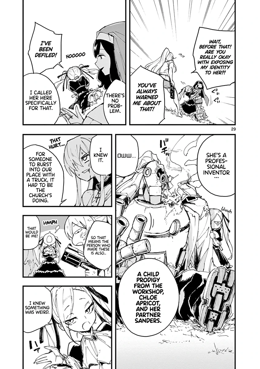 Page 29