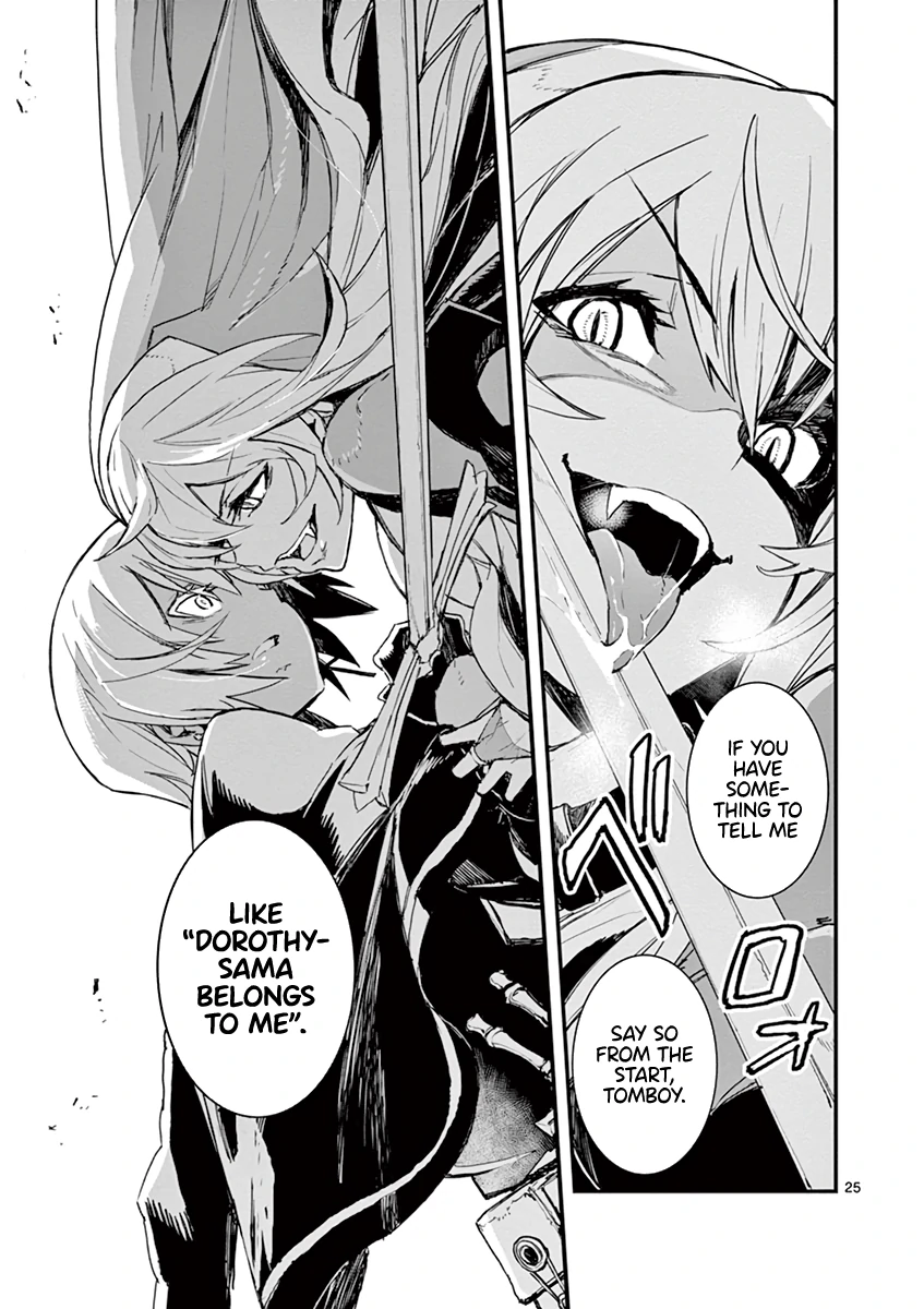Page 25