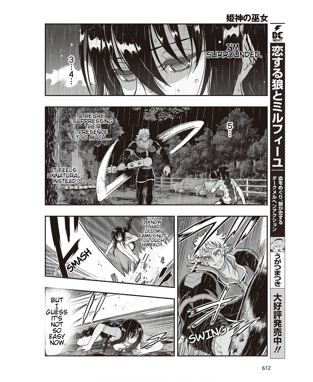 Page 30