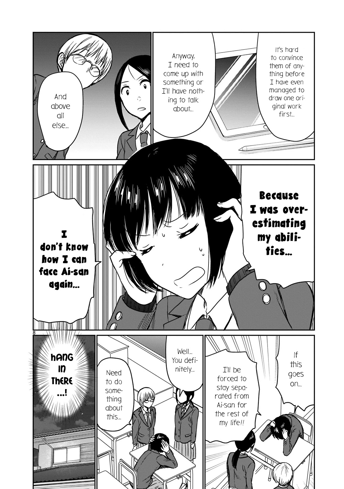 Page 8
