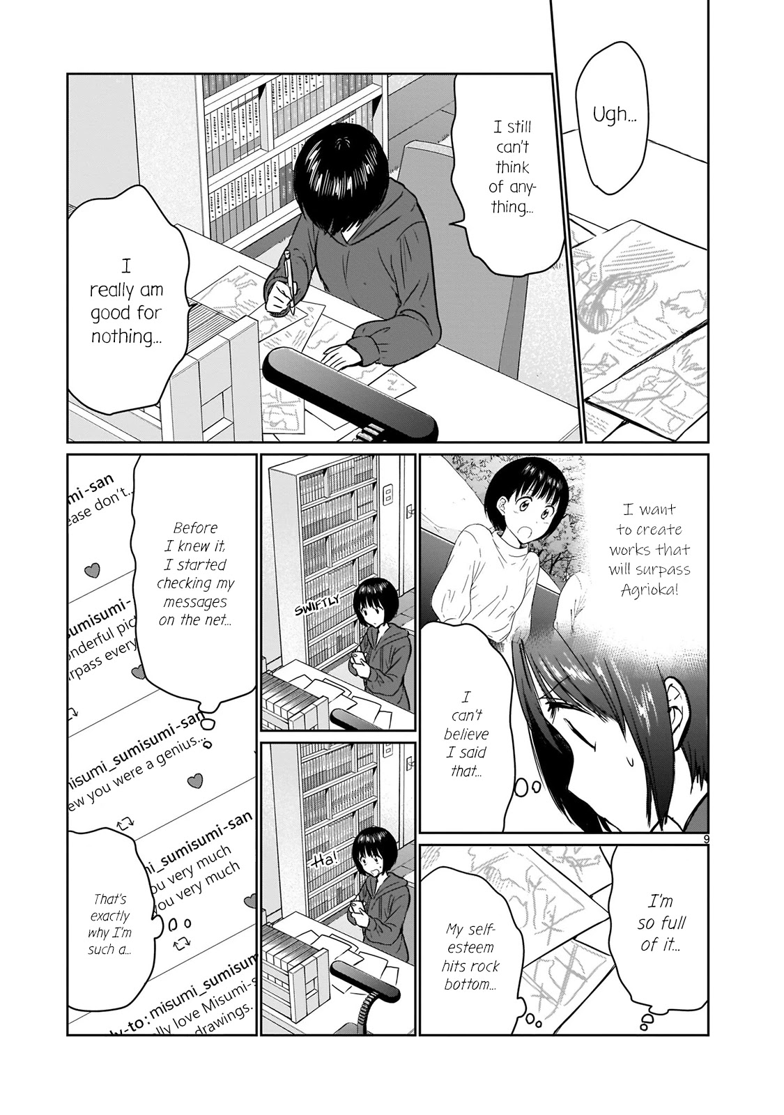 Page 9