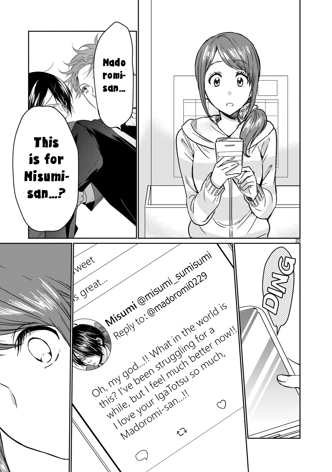 Page 23