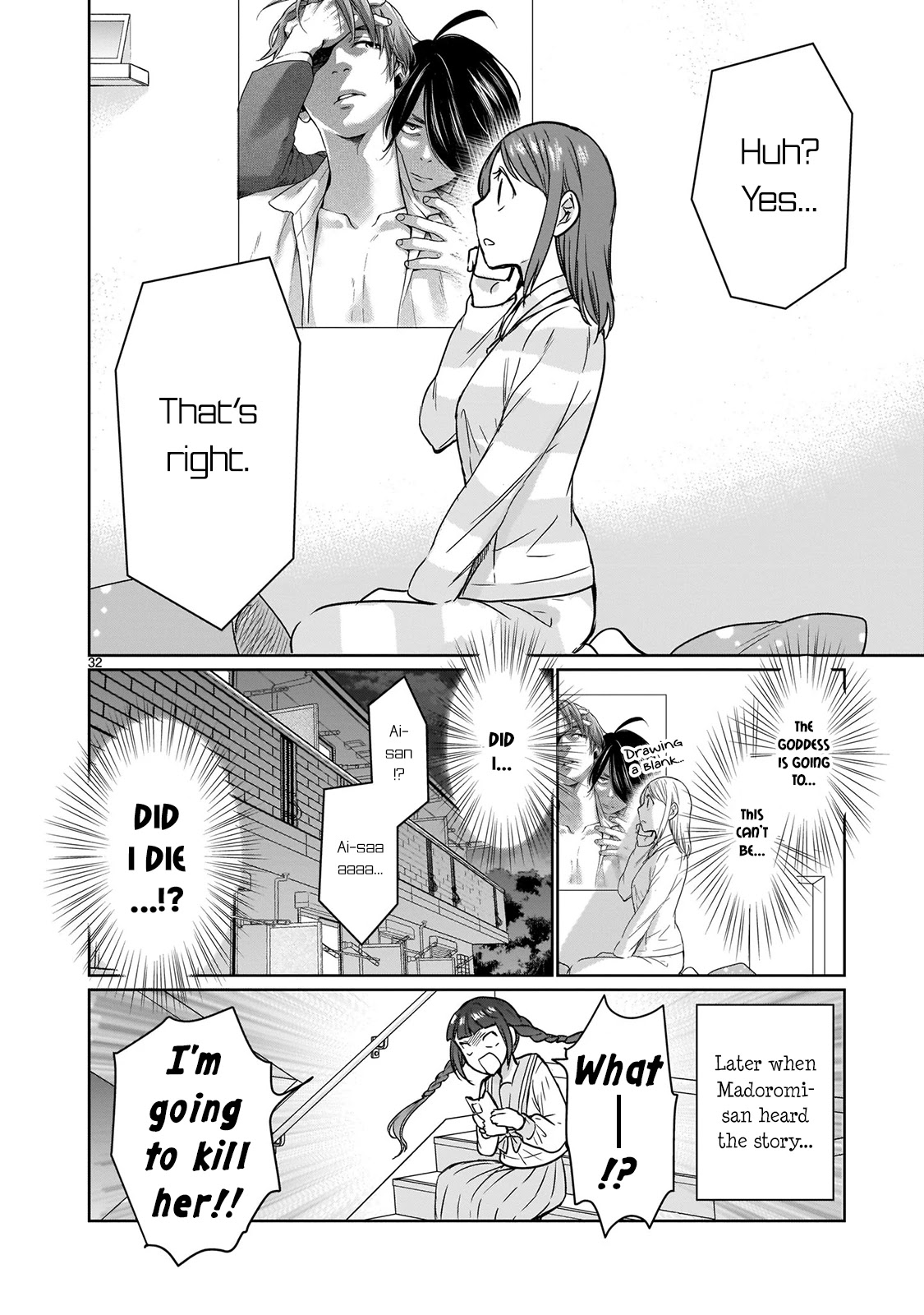 Page 32