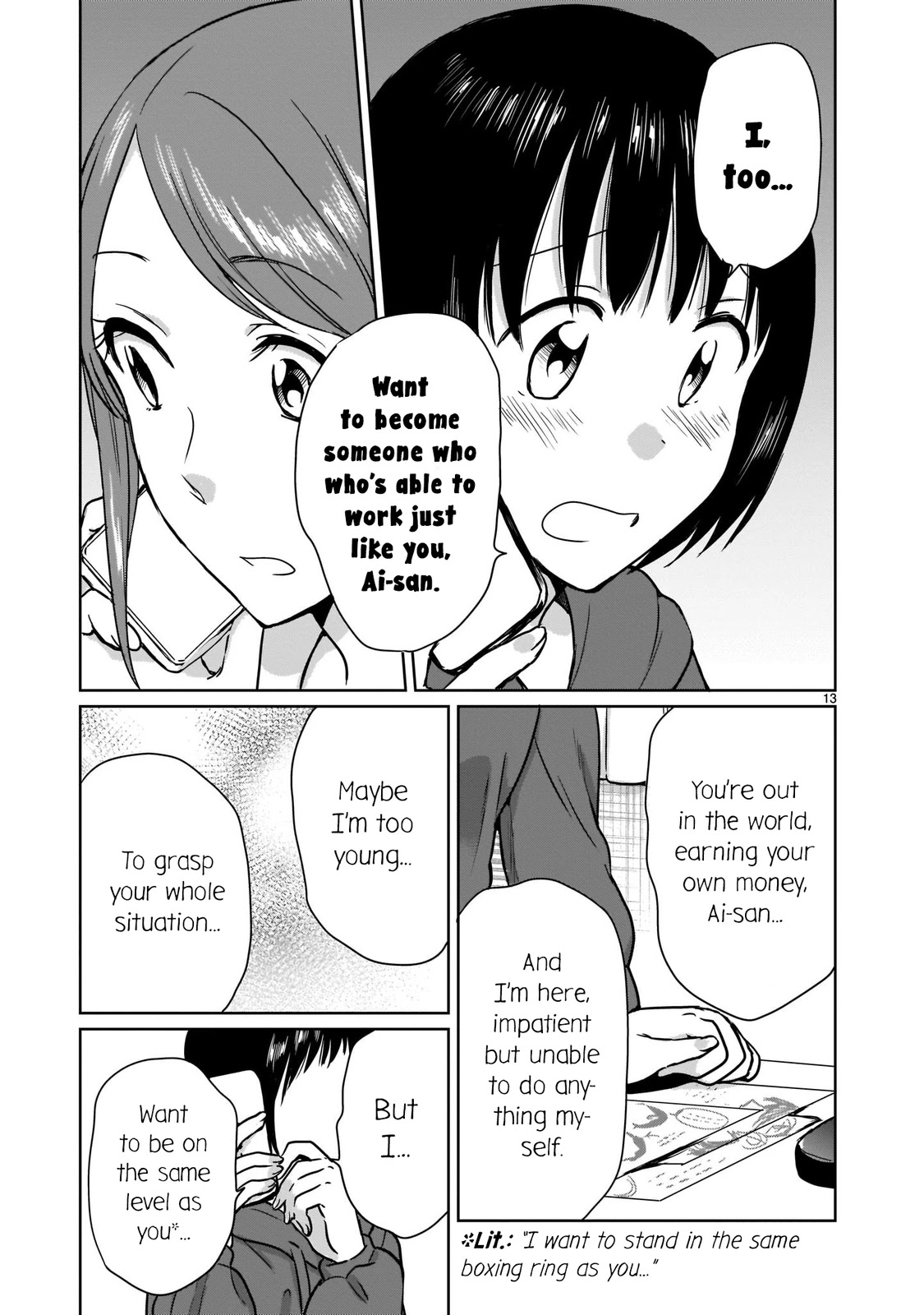 Page 13