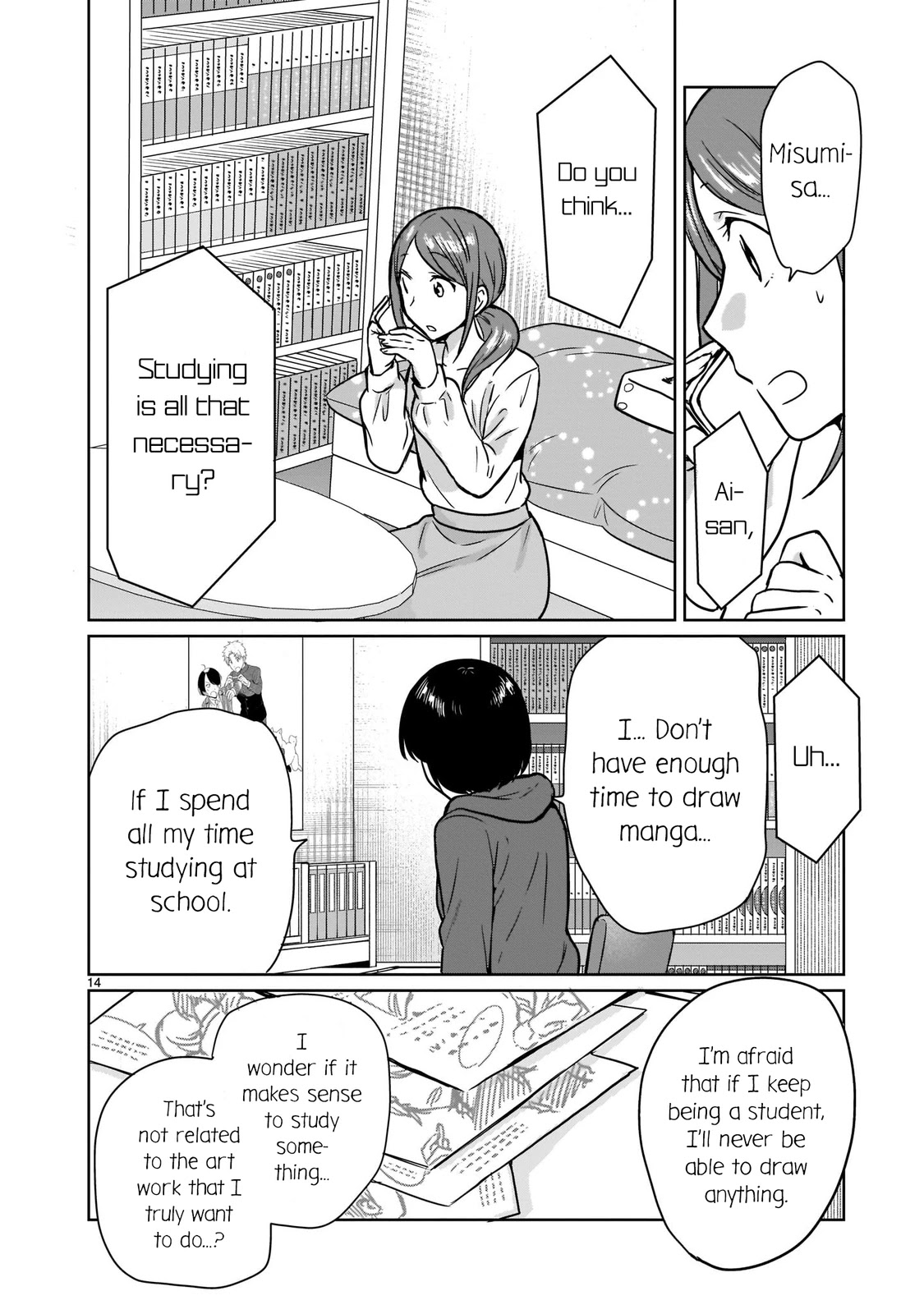 Page 14